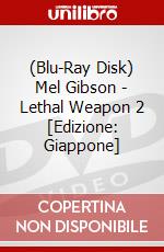 (Blu-Ray Disk) Mel Gibson - Lethal Weapon 2 [Edizione: Giappone] brd