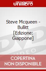 Steve Mcqueen - Bullitt [Edizione: Giappone] dvd