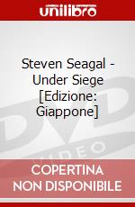 Steven Seagal - Under Siege [Edizione: Giappone] dvd