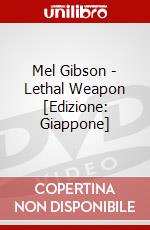 Mel Gibson - Lethal Weapon [Edizione: Giappone] dvd