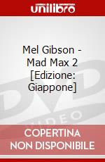 Mel Gibson - Mad Max 2 [Edizione: Giappone] dvd