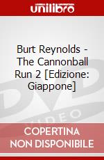 Burt Reynolds - The Cannonball Run 2 [Edizione: Giappone] dvd