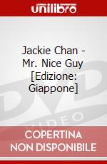 Jackie Chan - Mr. Nice Guy [Edizione: Giappone] dvd