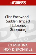 Clint Eastwood - Sudden Impact [Edizione: Giappone] dvd