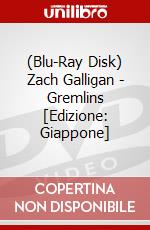 (Blu-Ray Disk) Zach Galligan - Gremlins [Edizione: Giappone] brd