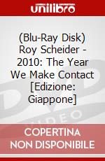 (Blu-Ray Disk) Roy Scheider - 2010: The Year We Make Contact [Edizione: Giappone] brd