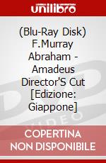 (Blu-Ray Disk) F.Murray Abraham - Amadeus Director'S Cut [Edizione: Giappone] brd