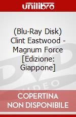 (Blu-Ray Disk) Clint Eastwood - Magnum Force [Edizione: Giappone] brd