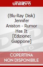 (Blu-Ray Disk) Jennifer Aniston - Rumor Has It [Edizione: Giappone] brd