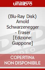 (Blu-Ray Disk) Arnold Schwarzenegger - Eraser [Edizione: Giappone] brd