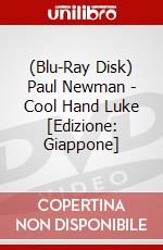 (Blu-Ray Disk) Paul Newman - Cool Hand Luke [Edizione: Giappone] brd