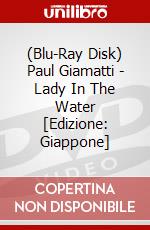 (Blu-Ray Disk) Paul Giamatti - Lady In The Water [Edizione: Giappone] brd
