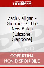 Zach Galligan - Gremlins 2: The New Batch [Edizione: Giappone] dvd