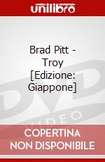 Brad Pitt - Troy [Edizione: Giappone] dvd