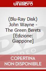 (Blu-Ray Disk) John Wayne - The Green Berets [Edizione: Giappone] brd