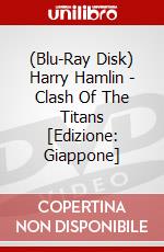 (Blu-Ray Disk) Harry Hamlin - Clash Of The Titans [Edizione: Giappone] brd
