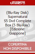 (Blu-Ray Disk) Supernatural S5 Dvd Complete Box (5 Blu-Ray) [Edizione: Giappone] brd