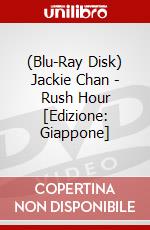 (Blu-Ray Disk) Jackie Chan - Rush Hour [Edizione: Giappone] brd