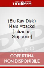 (Blu-Ray Disk) Mars Attacks! [Edizione: Giappone] brd