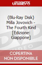 (Blu-Ray Disk) Milla Jovovich - The Fourth Kind [Edizione: Giappone] brd