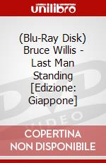 (Blu-Ray Disk) Bruce Willis - Last Man Standing [Edizione: Giappone] brd