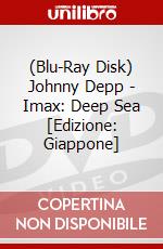 (Blu-Ray Disk) Johnny Depp - Imax: Deep Sea [Edizione: Giappone] brd