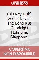 (Blu-Ray Disk) Geena Davis - The Long Kiss Goodnight [Edizione: Giappone] brd