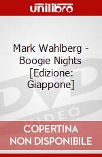 Mark Wahlberg - Boogie Nights [Edizione: Giappone] dvd