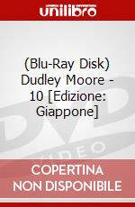 (Blu-Ray Disk) Dudley Moore - 10 [Edizione: Giappone] brd