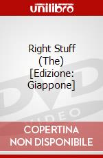 Right Stuff (The) [Edizione: Giappone] dvd