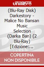 (Blu-Ray Disk) Darkestory - Malice No Bansan Music Selection (Darka Ban) (2 Blu-Ray) [Edizione: Giappone] brd