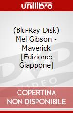 (Blu-Ray Disk) Mel Gibson - Maverick [Edizione: Giappone] brd