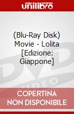 (Blu-Ray Disk) Movie - Lolita [Edizione: Giappone] brd