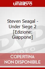 Steven Seagal - Under Siege 2 [Edizione: Giappone] dvd