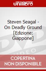 Steven Seagal - On Deadly Ground [Edizione: Giappone] dvd