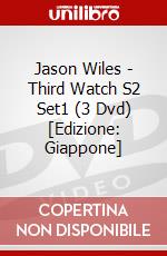 Jason Wiles - Third Watch S2 Set1 (3 Dvd) [Edizione: Giappone] dvd
