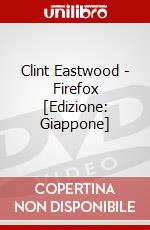 Clint Eastwood - Firefox [Edizione: Giappone] dvd