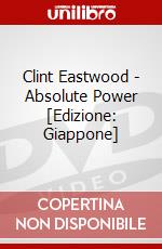 Clint Eastwood - Absolute Power [Edizione: Giappone] dvd