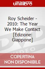 Roy Scheider - 2010: The Year We Make Contact [Edizione: Giappone] dvd