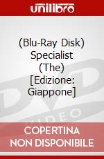 (Blu-Ray Disk) Specialist (The) [Edizione: Giappone] brd
