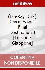(Blu-Ray Disk) Devon Sawa - Final Destination 1 [Edizione: Giappone] brd