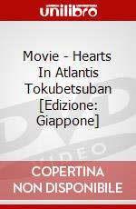 Movie - Hearts In Atlantis Tokubetsuban [Edizione: Giappone] dvd