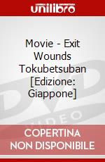 Movie - Exit Wounds Tokubetsuban [Edizione: Giappone] dvd