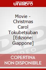 Movie - Christmas Carol Tokubetsuban [Edizione: Giappone] dvd