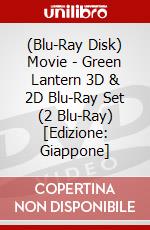 (Blu-Ray Disk) Movie - Green Lantern 3D & 2D Blu-Ray Set (2 Blu-Ray) [Edizione: Giappone] brd