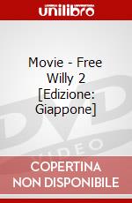 Movie - Free Willy 2 [Edizione: Giappone] dvd