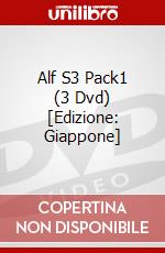Alf S3 Pack1 (3 Dvd) [Edizione: Giappone] dvd