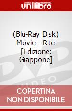 (Blu-Ray Disk) Movie - Rite [Edizione: Giappone] brd