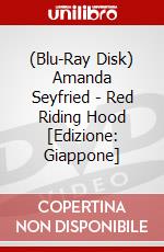 (Blu-Ray Disk) Amanda Seyfried - Red Riding Hood  [Edizione: Giappone] brd