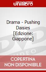 Drama - Pushing Daisies [Edizione: Giappone] dvd